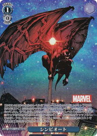 card524834-series395916-rarity568348