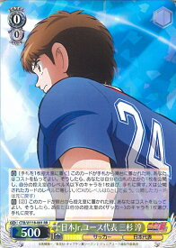 card524843-series395705-rarity557275