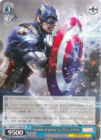 card524847-series395916-rarity557275