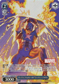 card524859-series395916-rarity568348