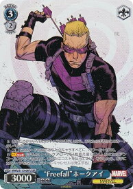 card524861-series395916-rarity557104