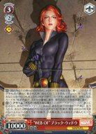 card524882-series395916-rarity557243