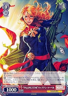 card524906-series395916-rarity557246