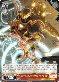 card524908-series395916-rarity557246