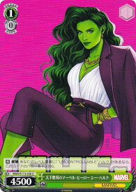 card524946-series395916-rarity557246