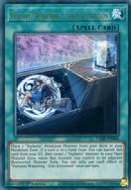 card524762-series377276-rarity540536
