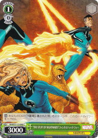 card_524966_series_395916_rarity_557243_