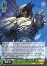 card524992-series395916-rarity557246