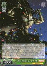 card524945-series395916-rarity557246