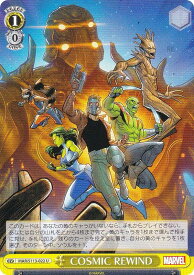 card525006-series395916-rarity557246