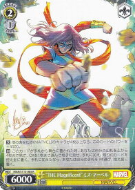 card525020-series395916-rarity557285