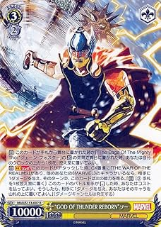 card525026-series395916-rarity557285