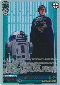 card525045-series396152-rarity568583