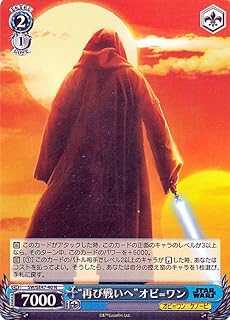 card525046-series396152-rarity559585