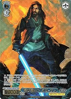 card525046-series396152-rarity568583