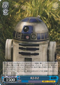 card525071-series396152-rarity559585