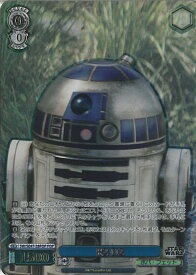 card525071-series396152-rarity568583