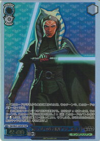 card525081-series396152-rarity568583