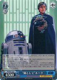 card525045-series396152-rarity559585