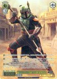 card525142-series396152-rarity568583