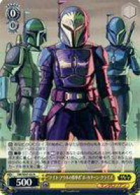card525161-series396152-rarity559585