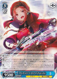 card525175-series396256-rarity557285