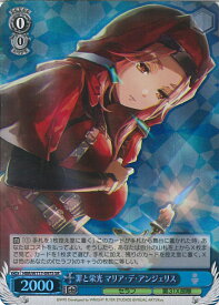 card525177-series396256-rarity557104