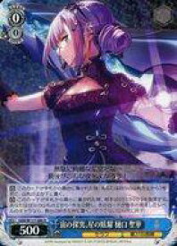 card525219-series396256-rarity557285