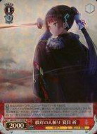 card525245-series396256-rarity557104