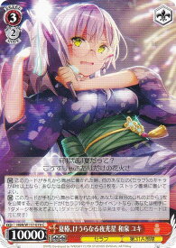 card525251-series396256-rarity557243