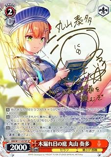 card525257-series396256-rarity557067