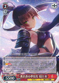 card525275-series396256-rarity557285