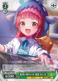 card525294-series396256-rarity557243