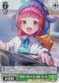 card525294-series396256-rarity557104