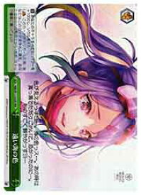 card525296-series396256-rarity557086