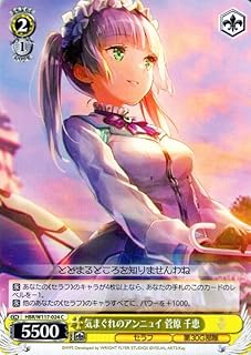 card525340-series396256-rarity557243