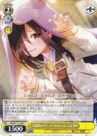 card525360-series396256-rarity557285