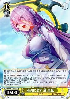 card525372-series396256-rarity557104