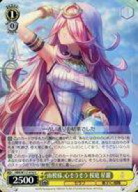 card525374-series396256-rarity557246