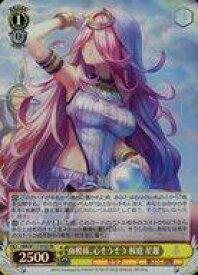 card525374-series396256-rarity557104