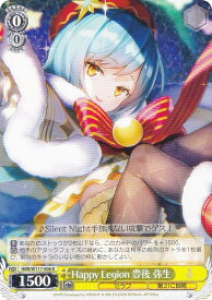 card525355-series396256-rarity557285