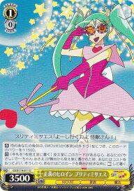 card525634-series396550-rarity557246
