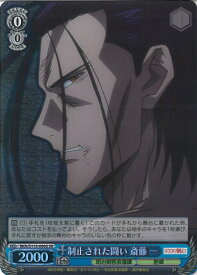 card525641-series396754-rarity557104