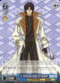 card525683-series396754-rarity557246