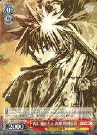 card525747-series396754-rarity557285