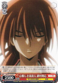 card525763-series396754-rarity557246