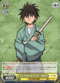 card525769-series396754-rarity557243