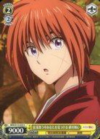 card525771-series396754-rarity557243