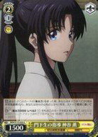 card525795-series396754-rarity557246