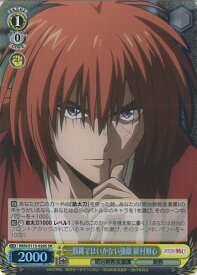 card525811-series396754-rarity557104